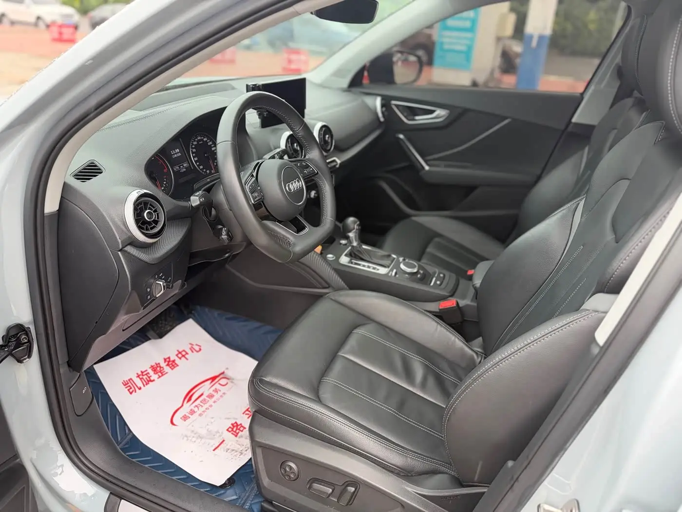 Audi Q2L 2022 — Photo 7/13