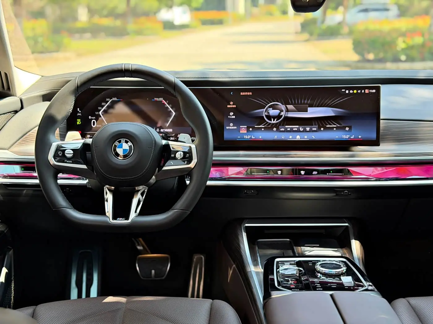BMW 7 Series 2023 — Şəkil 9/20