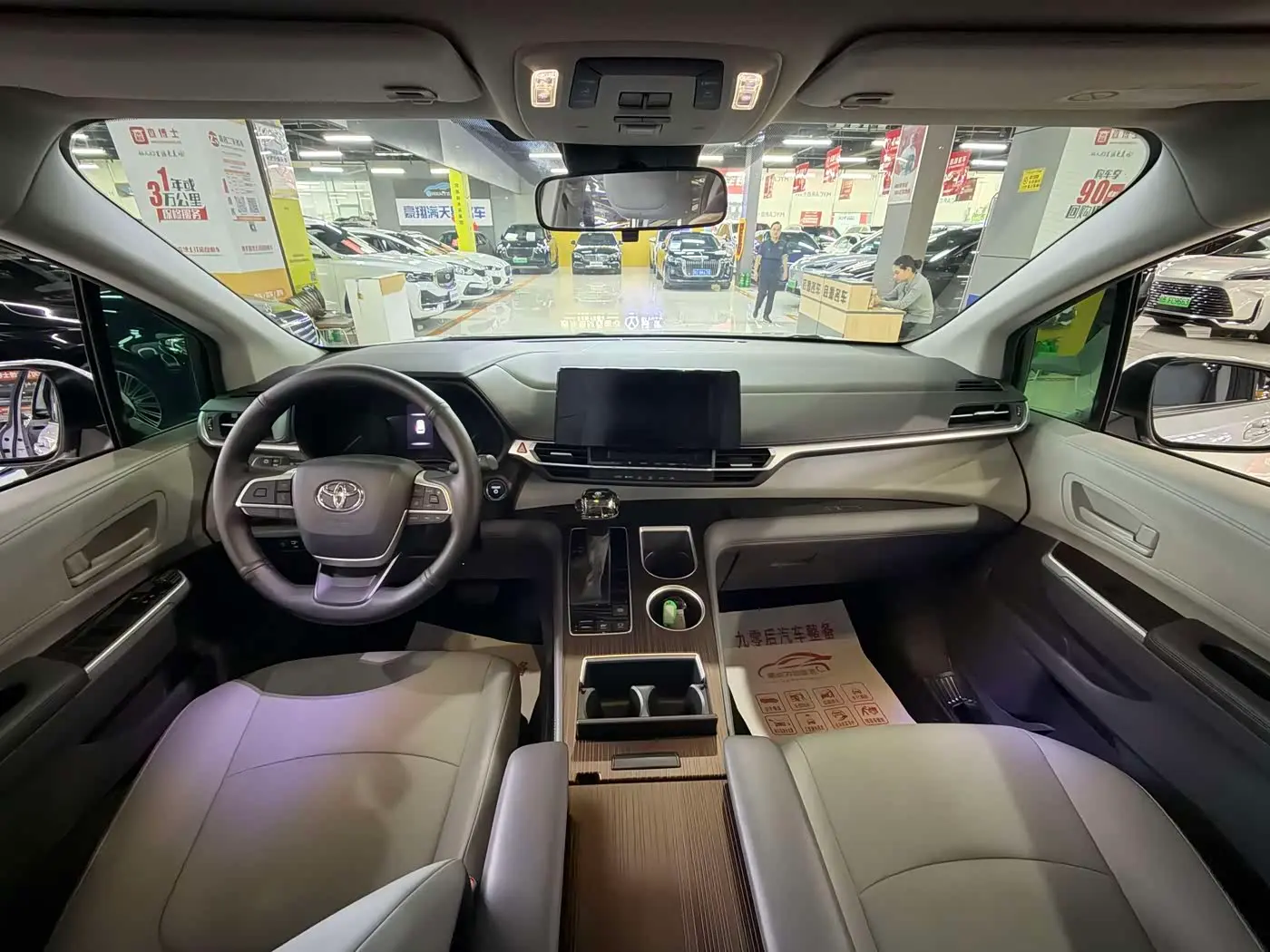 Toyota Granvia 2025 — Şəkil 4/18