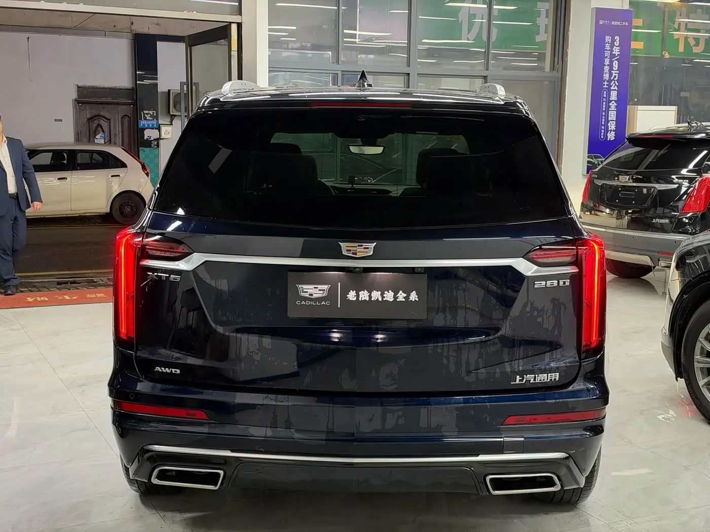 Cadillac XT6 2021 — Photo 5/19