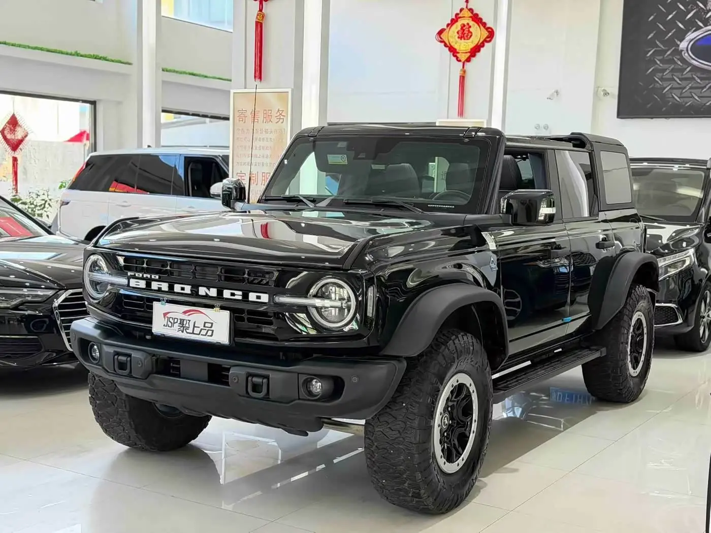 Ford Bronco 2025 — Photo 1/9