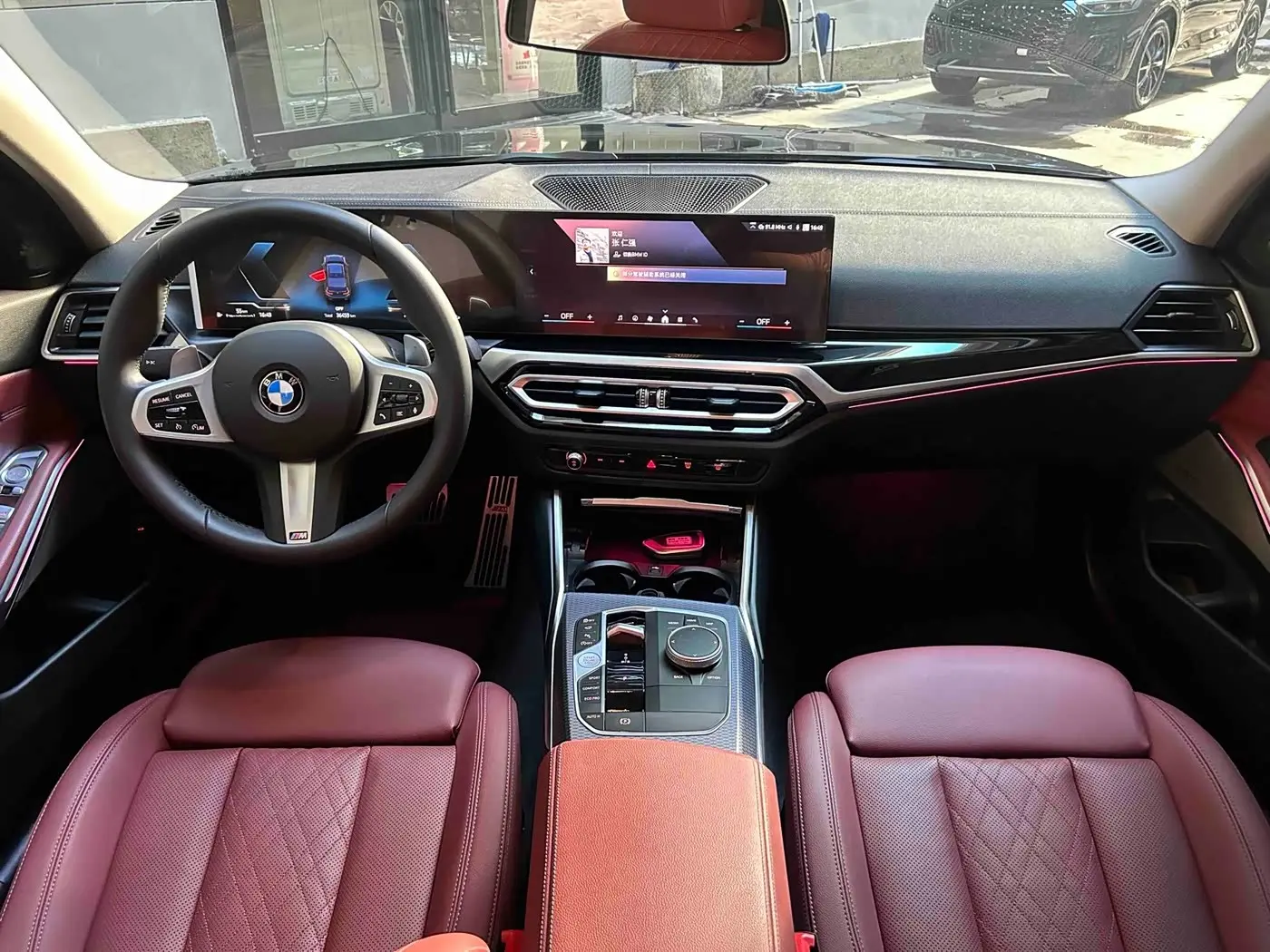 BMW 3 Series 2024 — Şəkil 7/19