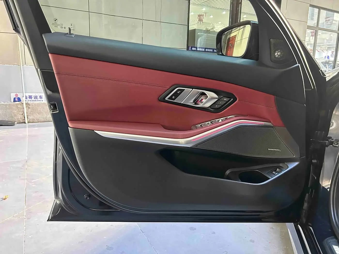 BMW 3 Series 2024 — Şəkil 10/19