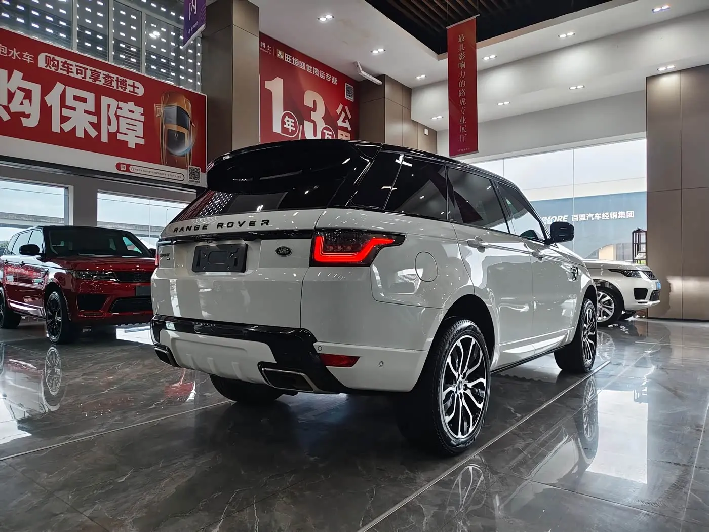 Land Rover Range Rover Sport 2021 — Photo 20/20