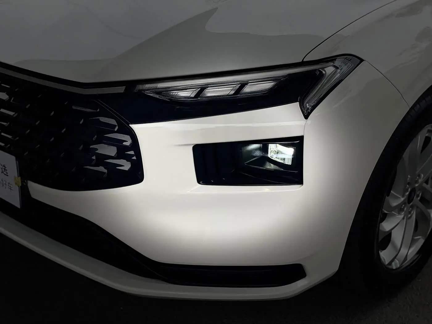 Ford Mondeo 2025 — Photo 15/20