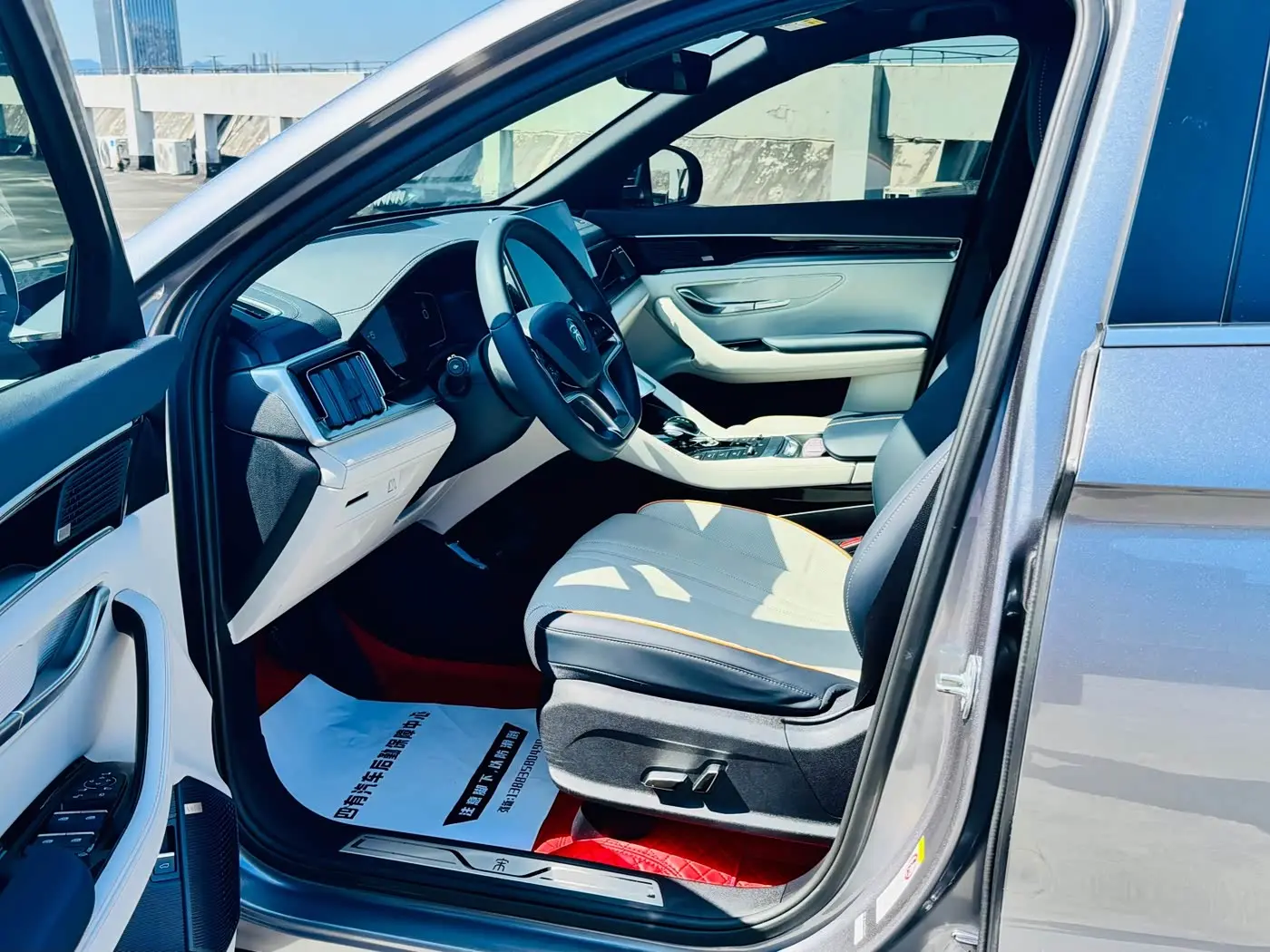 BYD Song PLUS PHEV 2023 — Photo 9/18