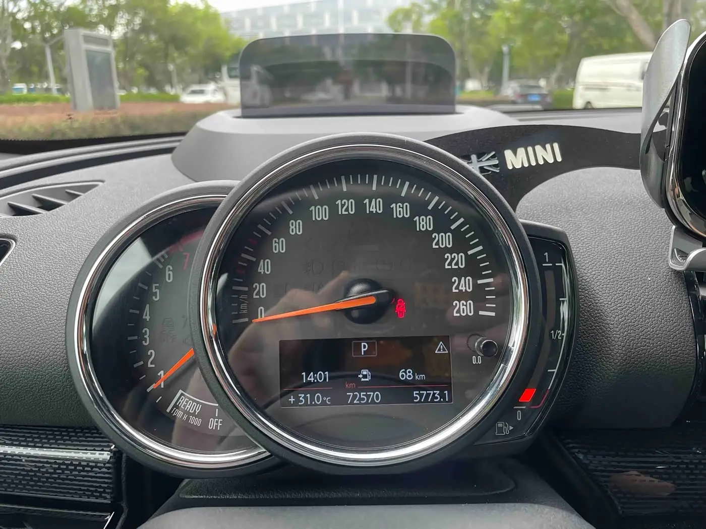 MINI CLUBMAN 2018 — Photo 8/19