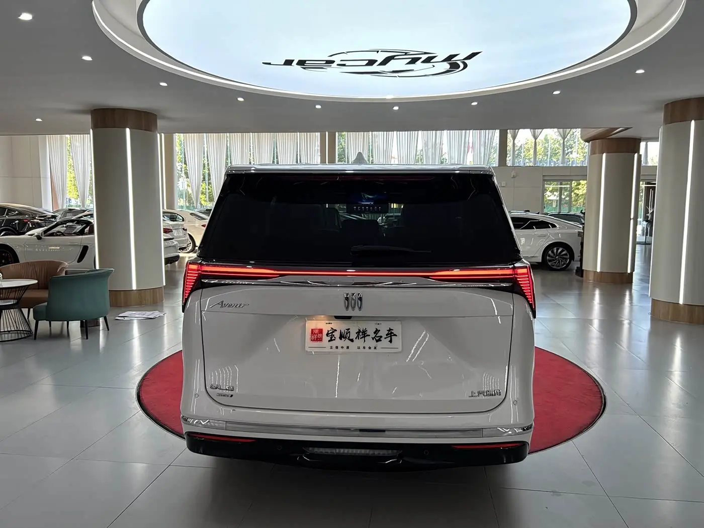 Buick GL8 New Energy 2025 — Photo 6/20