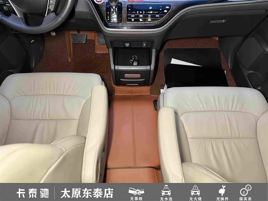 Honda Odyssey 2018 — Photo 20/20