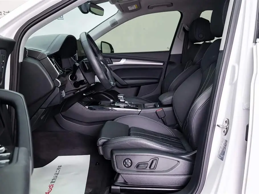 Audi Q5L 2023 — Photo 11/20