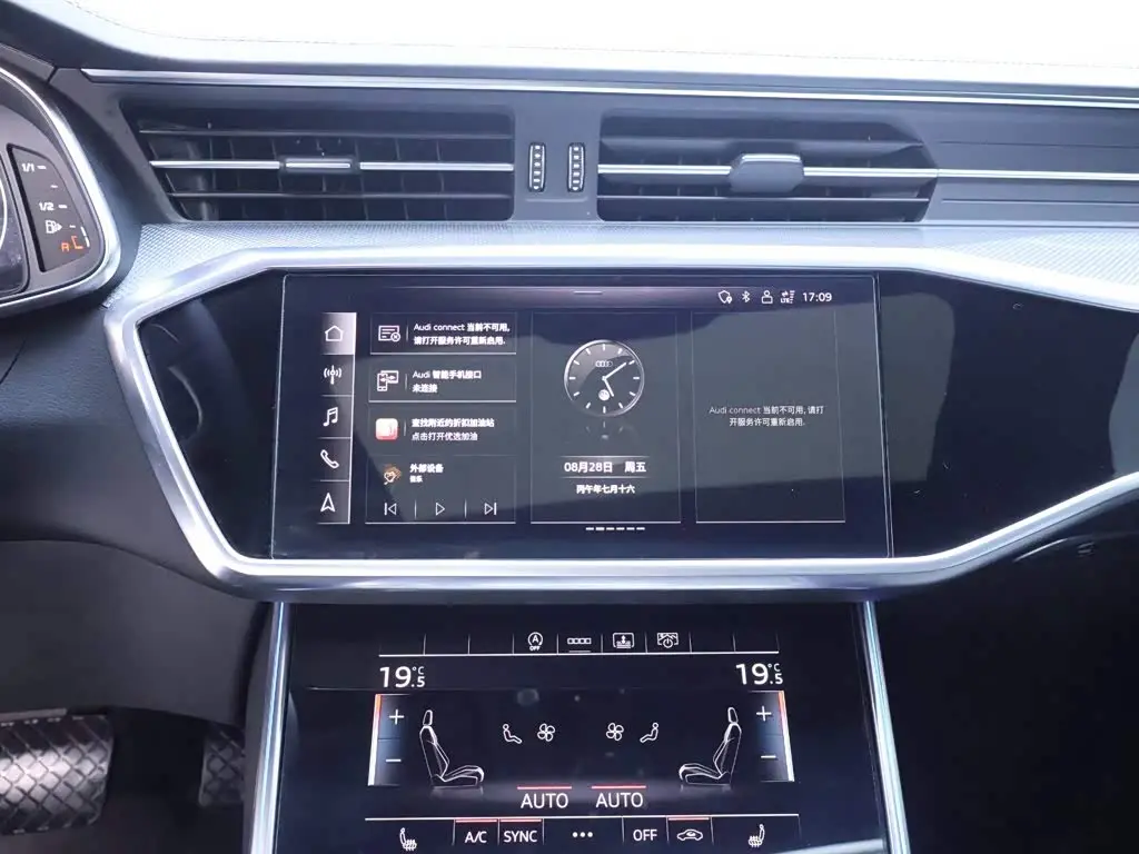 Audi A6L 2021 — Photo 10/20