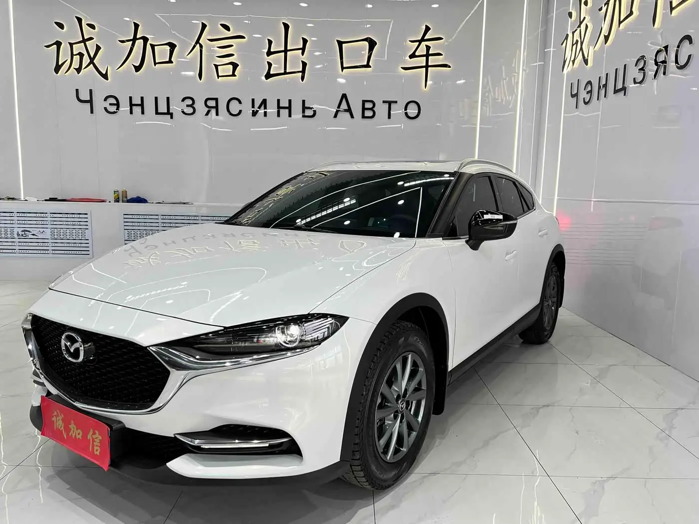 Mazda CX-4, 2023