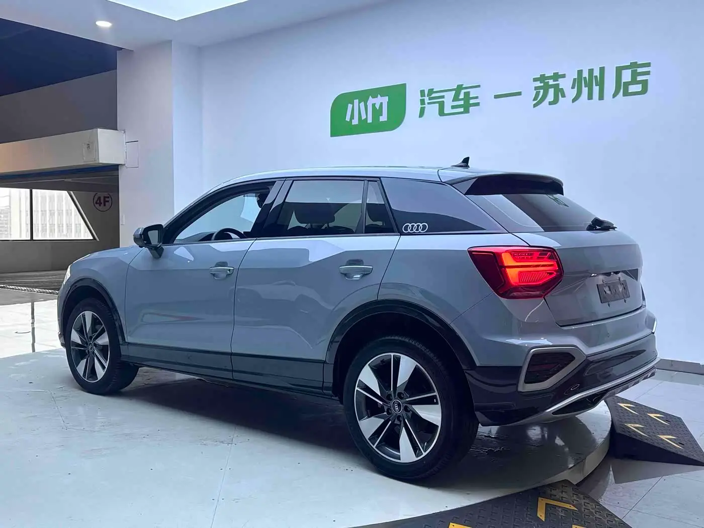 Audi Q2L 2022 — Photo 4/20