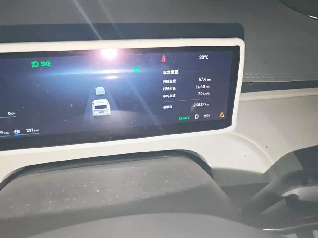 Geely Galaxy Galaxy Starship 7 EM-i 2025 — Şəkil 8/20