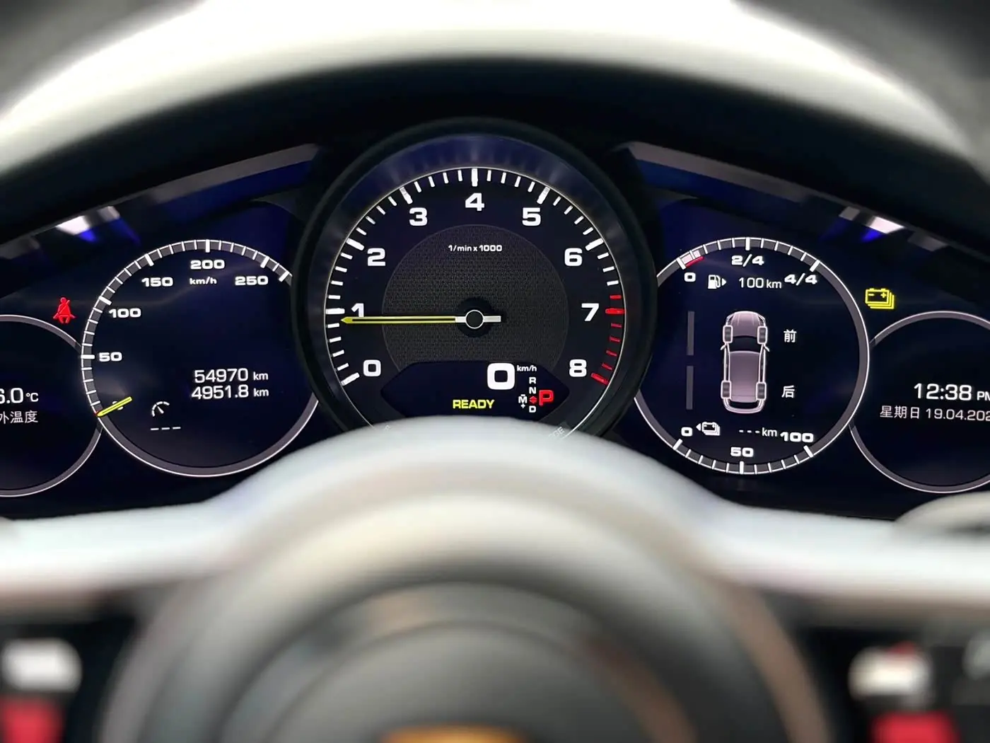 Porsche Cayenne New Energy 2021 — Photo 8/14