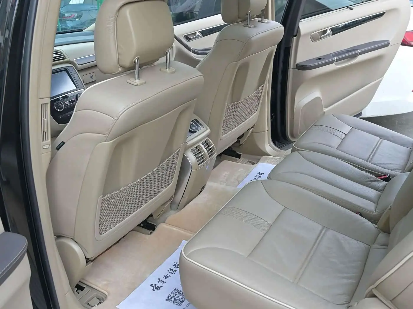 Mercedes-Benz R-Class 2017 — Photo 13/20