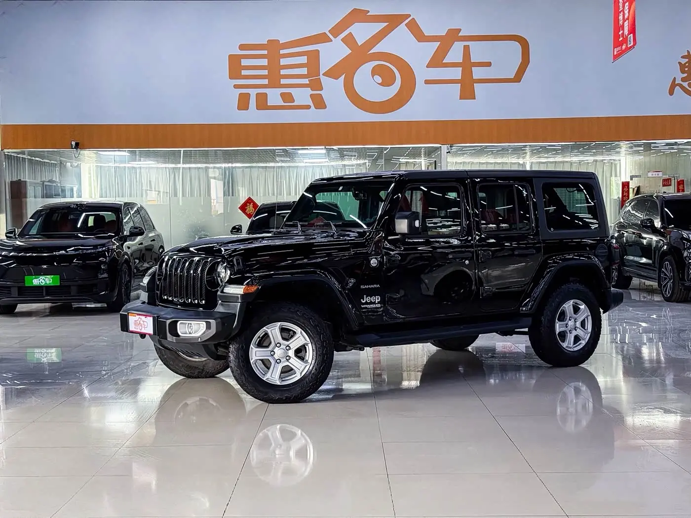 Jeep Wrangler 2019 — Фото 2/10
