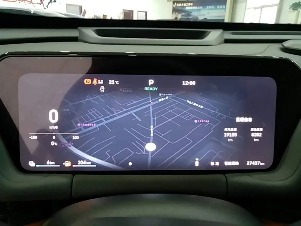 Haval Xiaolong MAX 2025 — Фото 12/20