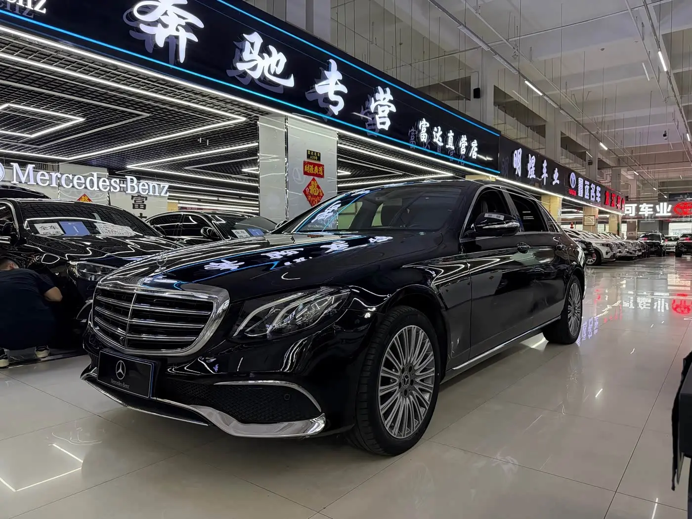 Mercedes-Benz E-Class 2020 — Фото 1/10
