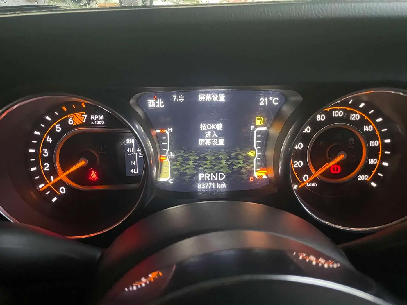 Jeep Wrangler 2018 — Фото 15/15