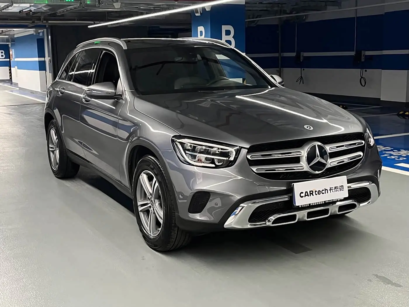 Mercedes-Benz GLC 2021 — Şəkil 3/20