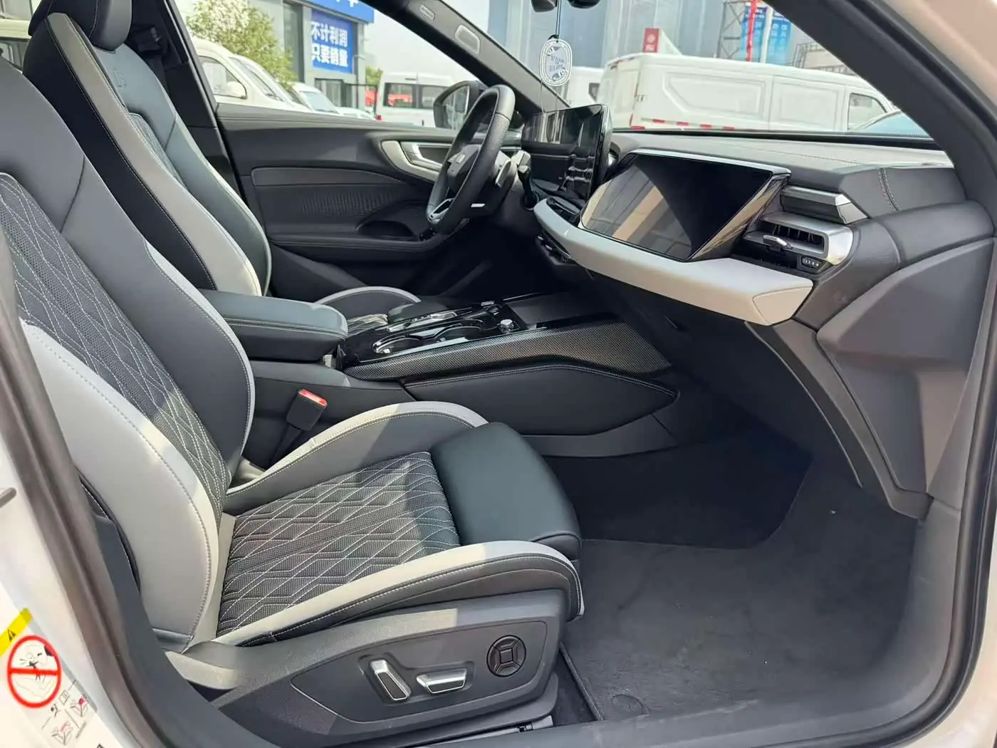 Audi A5L 2025 — Photo 8/20