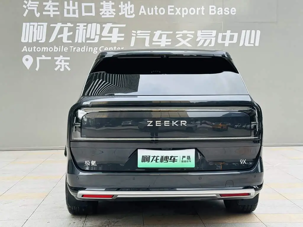 ZEEKR 9X 2026 — Photo 5/20