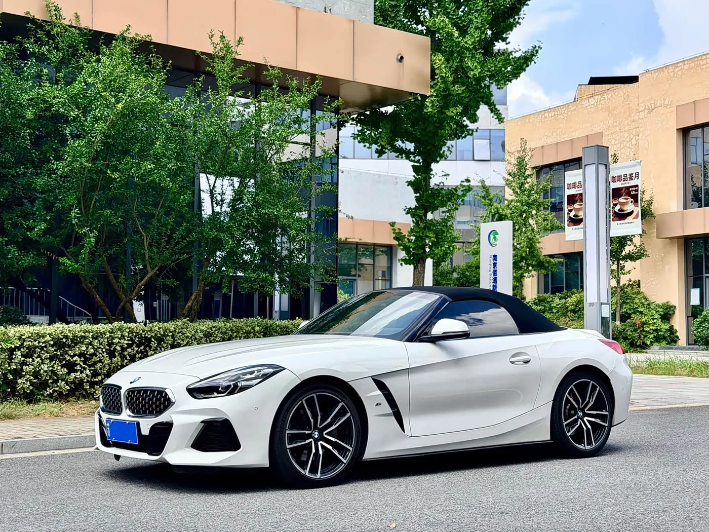 BMW Z4 2022 — Şəkil 1/18