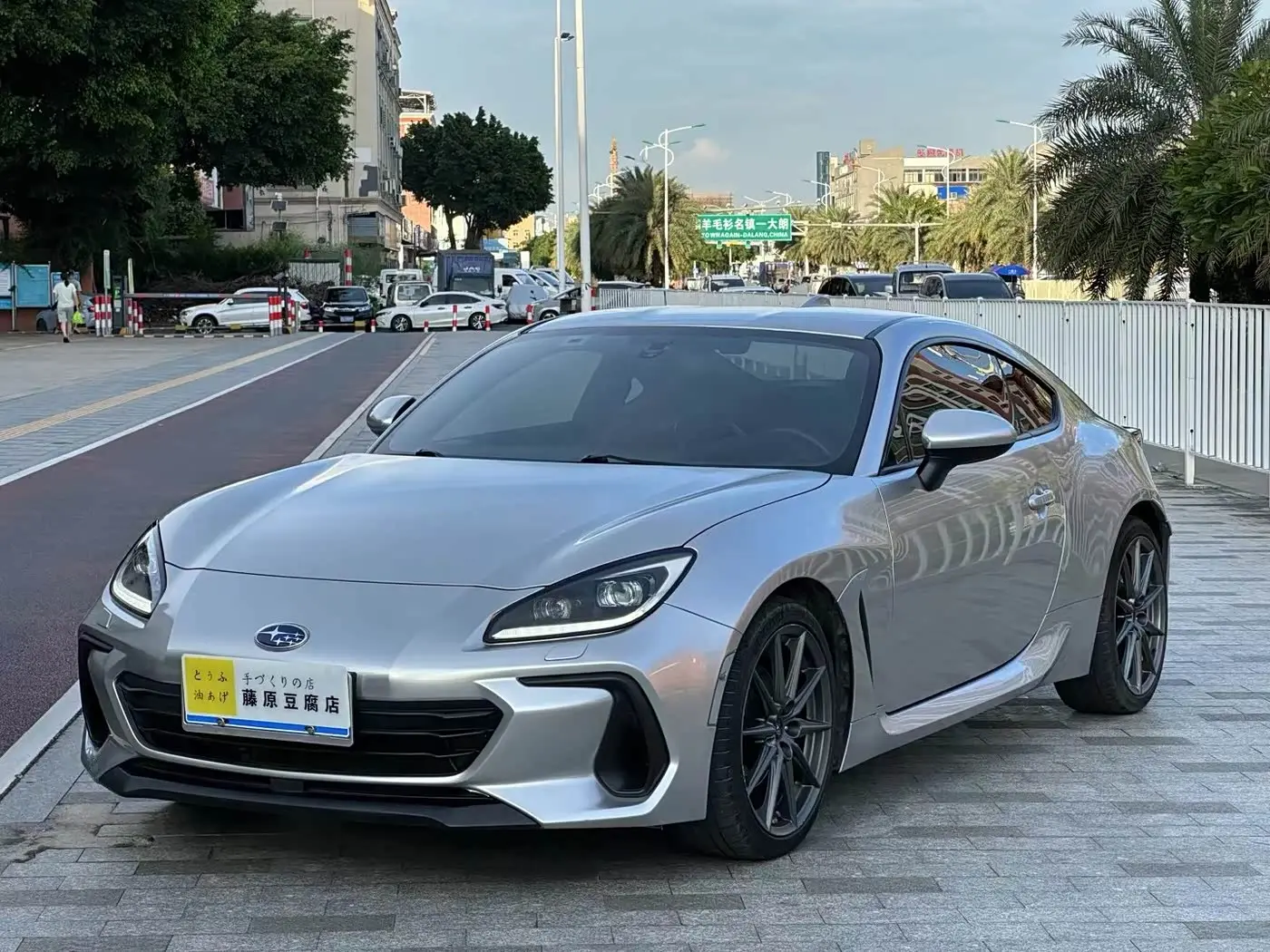 Subaru BRZ 2022 — Photo 1/9