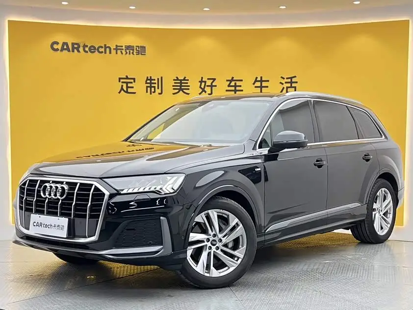 Audi Q7, 2024