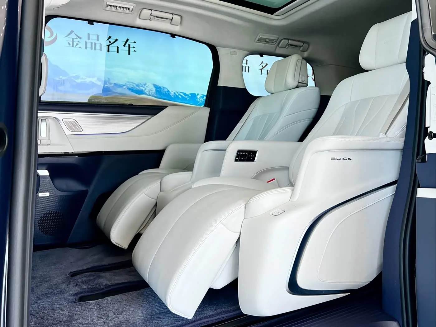 Buick GL8 New Energy 2025 — Photo 10/20