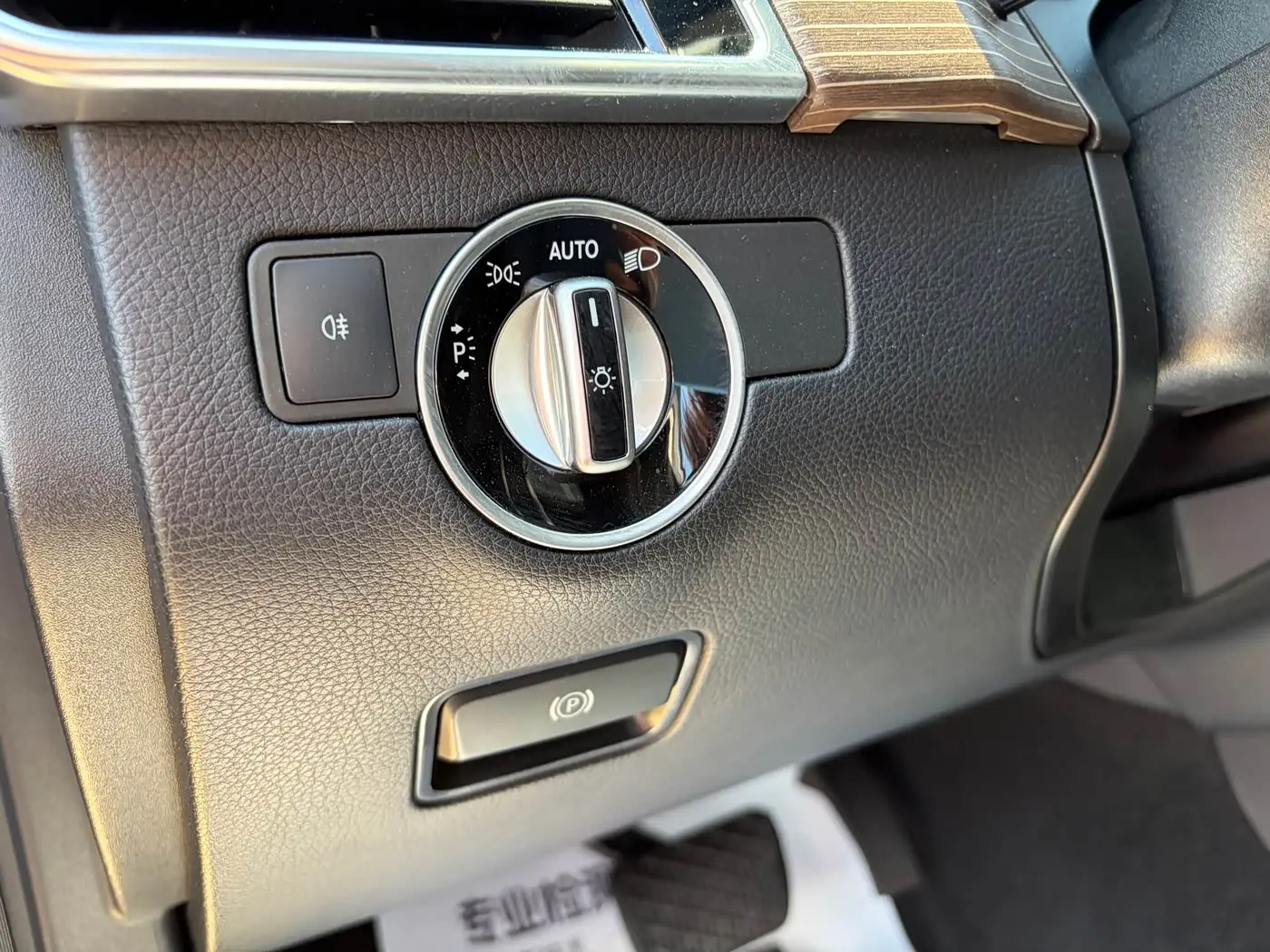 Mercedes-Benz GLE 2018 — Photo 9/20