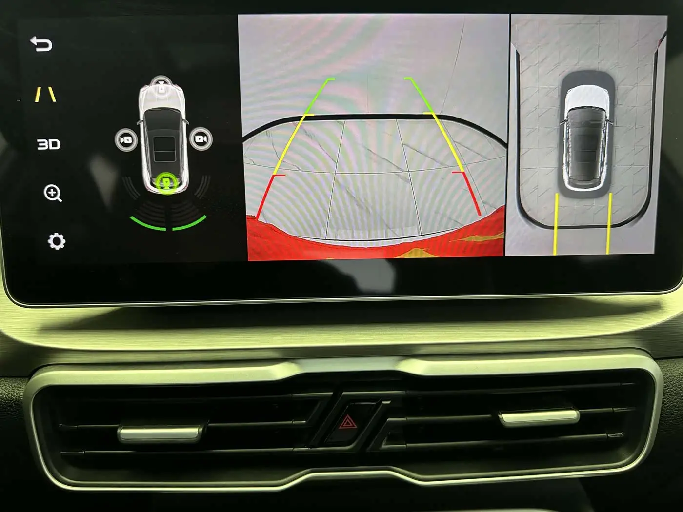 Geely Binyue 2022 — Photo 16/18