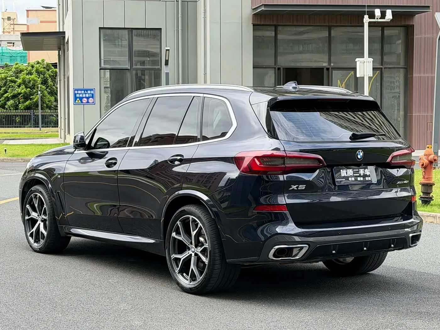 BMW X5 2021 — Photo 12/14