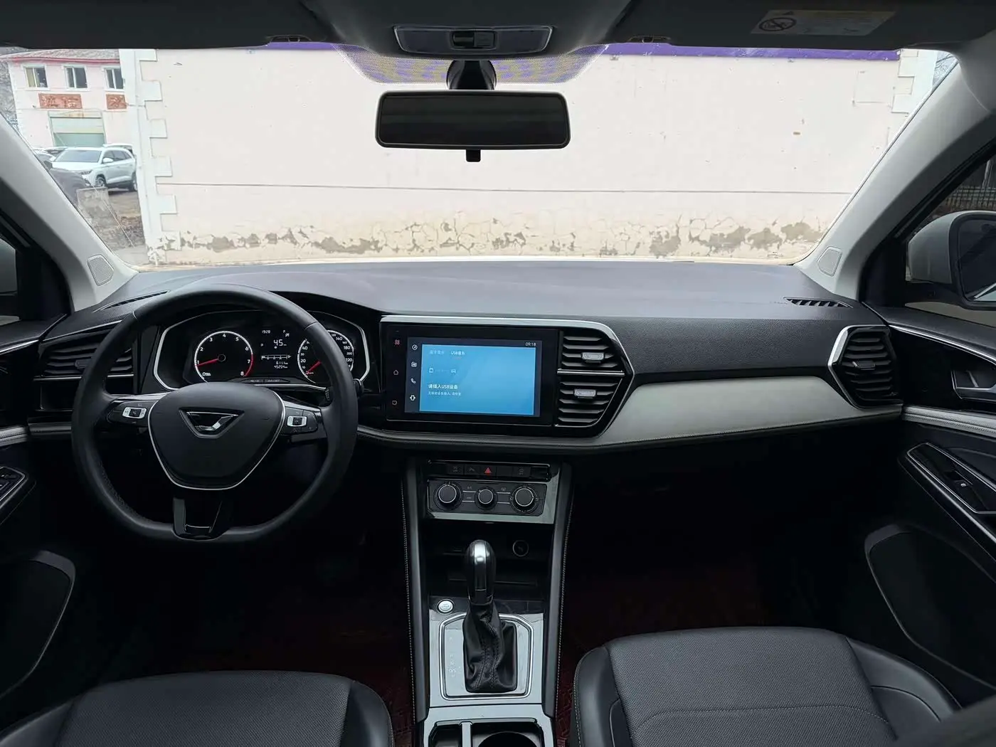 Jetta VS5 2023 — Photo 15/17