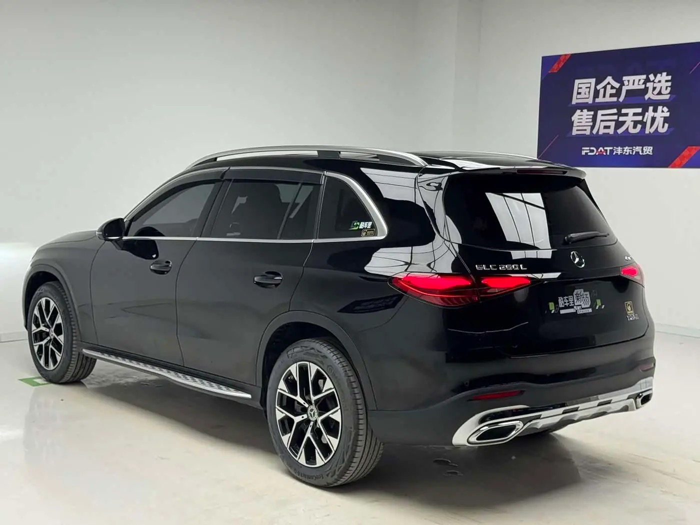 Mercedes-Benz GLC 2024 — Фото 6/18