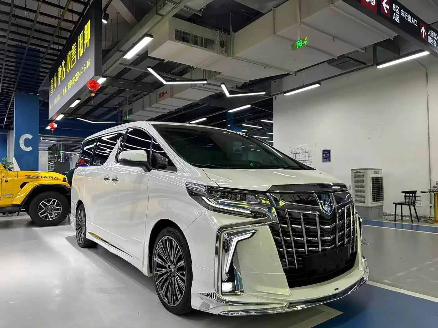 Toyota Alphard 2020 — Фото 3/18
