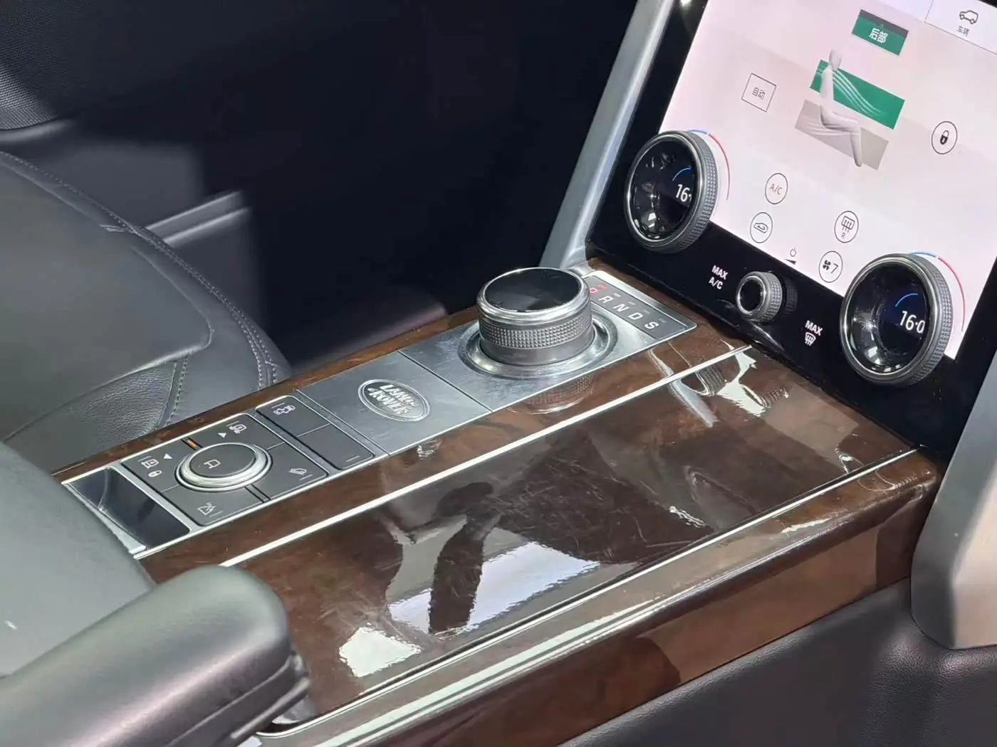 Land Rover Range Rover 2021 — ფოტო 10/13