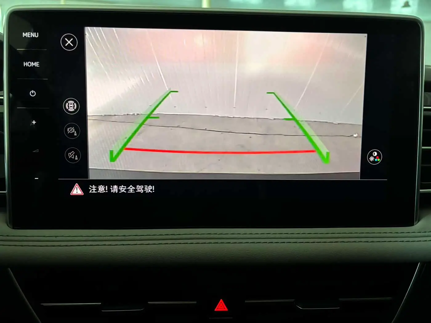 Volkswagen Tiguan L 2022 — Photo 15/20
