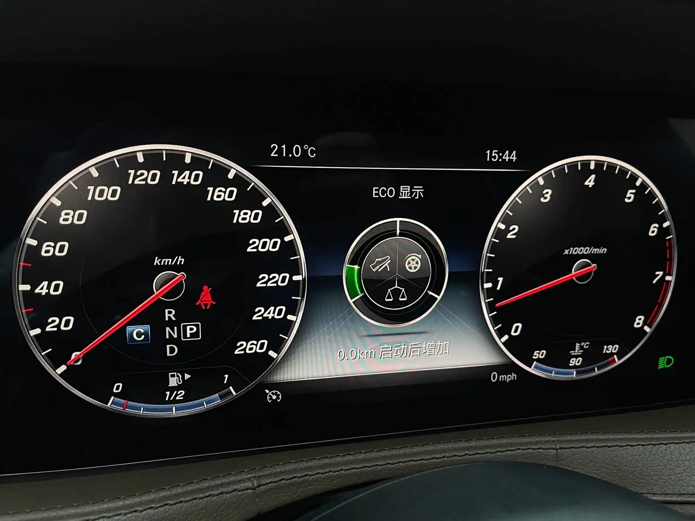 Mercedes-Benz S-Class 2018 — Photo 9/9
