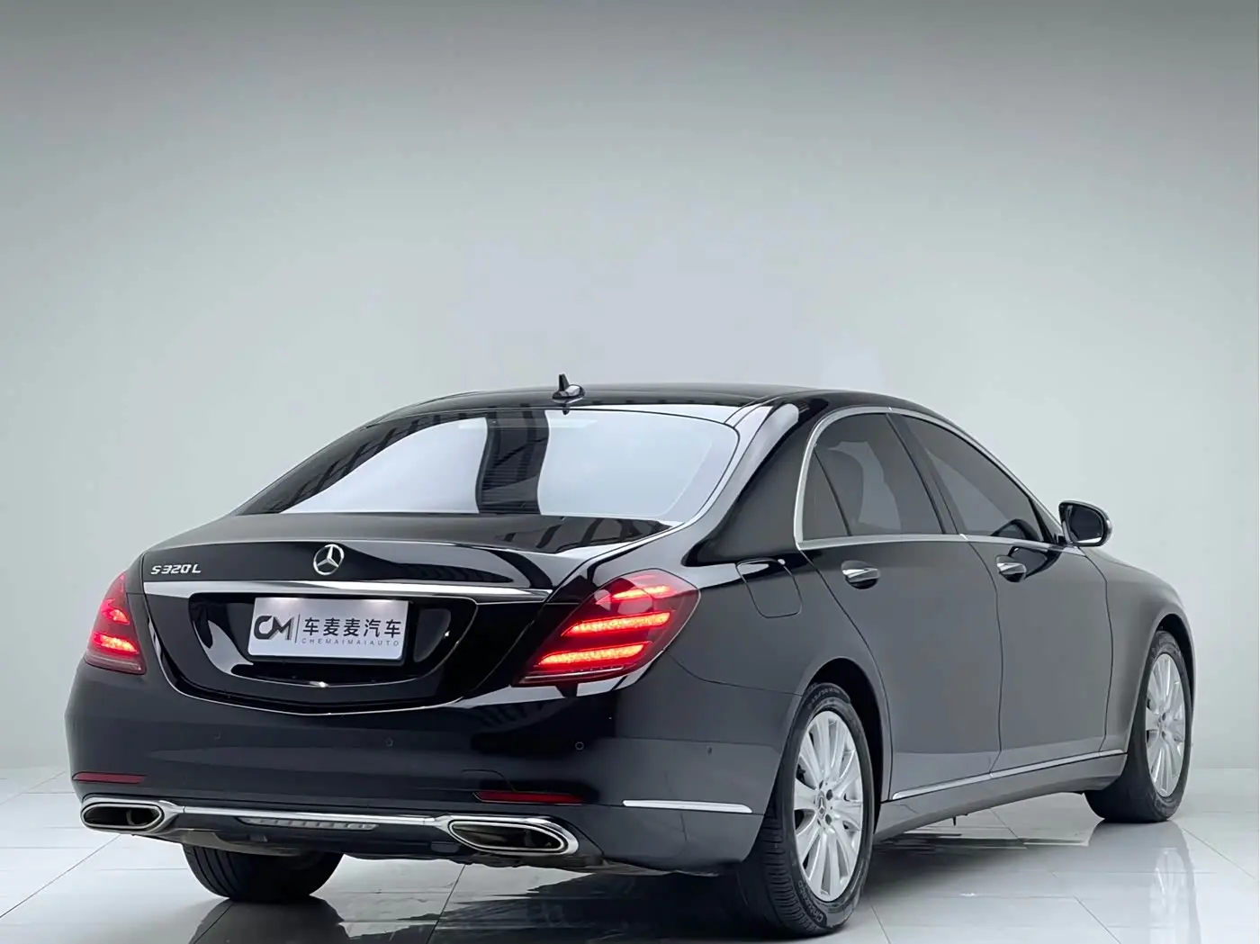 Mercedes-Benz S-Class 2018 — Photo 3/9