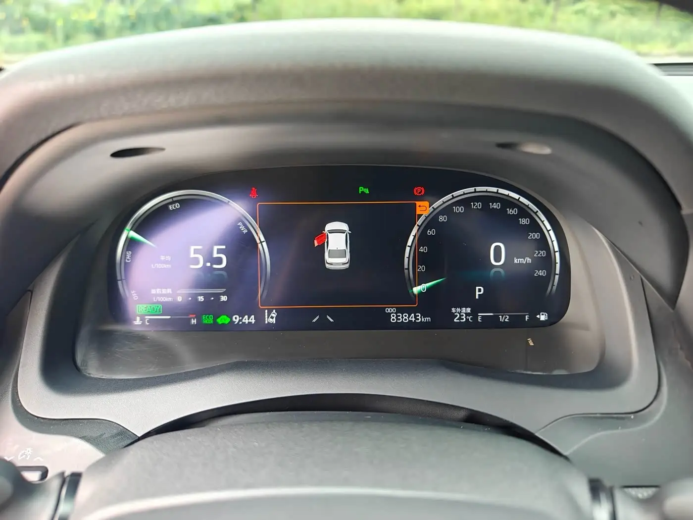 Toyota Camry 2021 — ფოტო 14/20