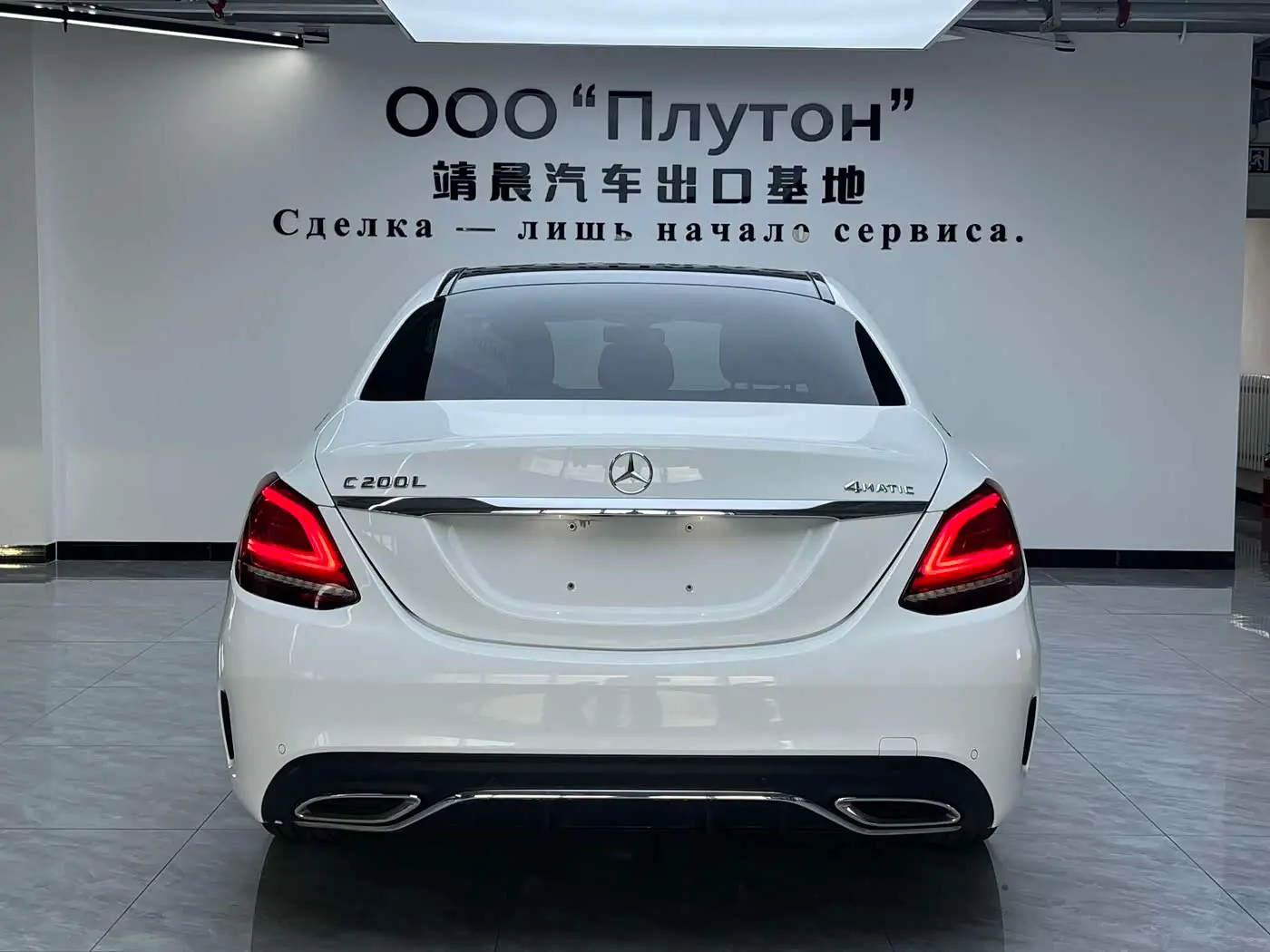 Mercedes-Benz C-Class 2020 — Şəkil 6/19