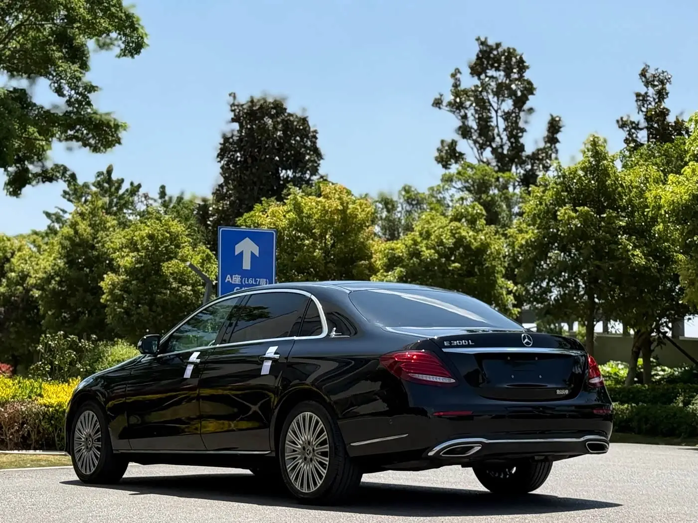 Mercedes-Benz E-Class 2020 — ფოტო 9/20