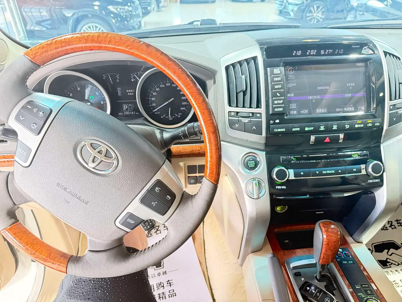 Toyota Land Cruiser 2014 — Photo 6/15