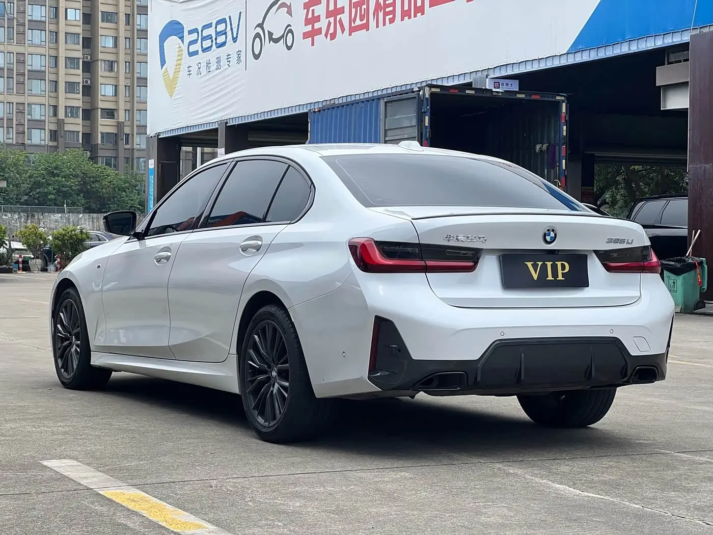 BMW 3 Series 2024 — Photo 18/20