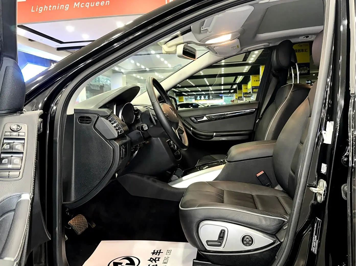 Mercedes-Benz R-Class 2017 — Фото 9/13