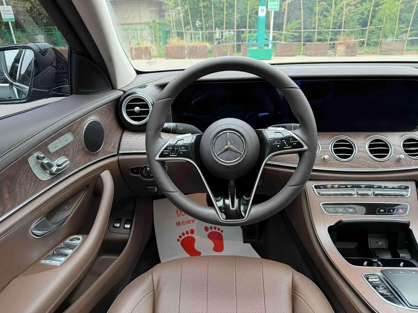 Mercedes-Benz E-Class New Energy 2023 — Photo 12/17