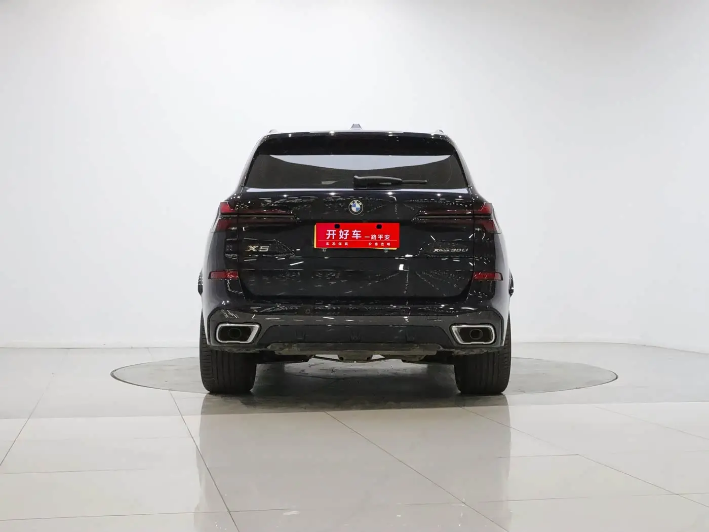 BMW X5 2025 — Şəkil 4/20