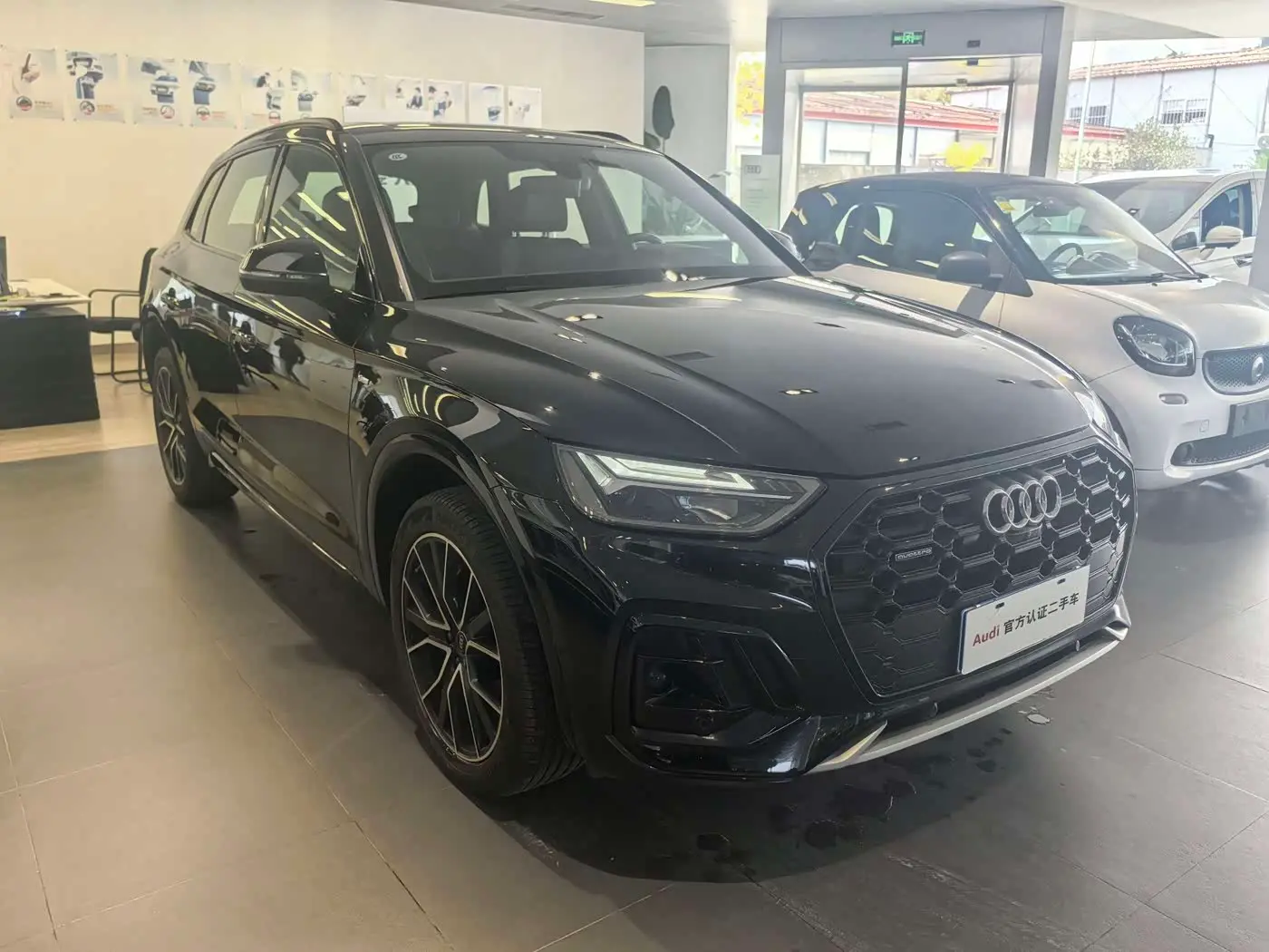 Audi Q5L 2024 — Şəkil 2/10